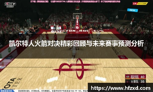 6T直播