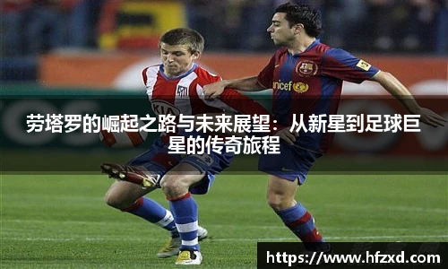 6t体育 - 专业体育资讯平台