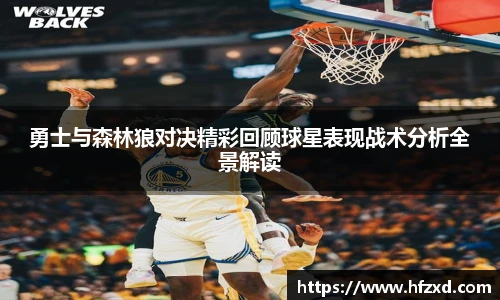 6T体育直播