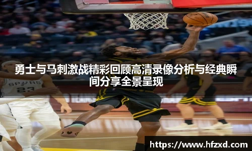 6T体育直播