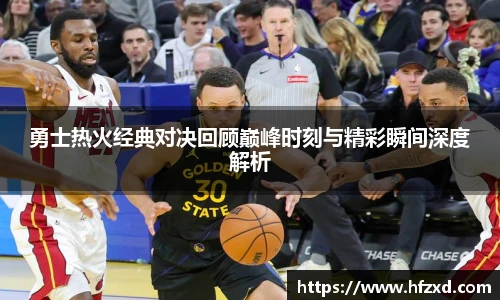 6T体育世界杯直播