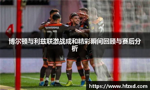 6T体育直播官网