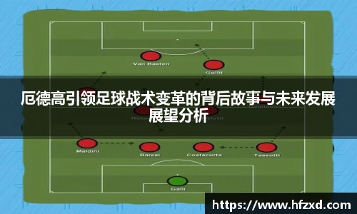 6T体育直播官网