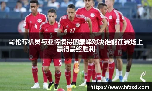 6T体育