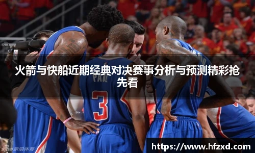 6T直播